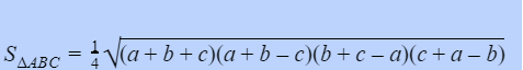 SABC=14(a+b+c)(a+b-c)(b+c-a)(c+a-b)