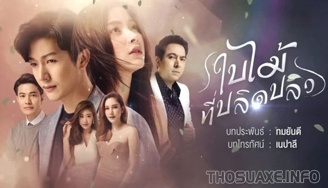 Phim Thái Lan hay - “Chiếc Lá Cuốn Bay”